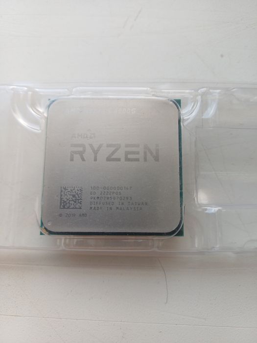 Продам Rayzen  5 4600g