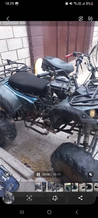 Продам квадрацикл