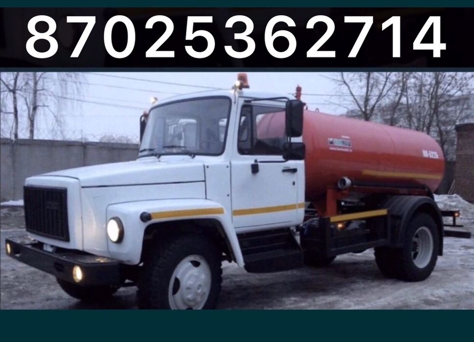 Ас машина откачка септика туалет жироуловитель - Услуги ассенизатора ...