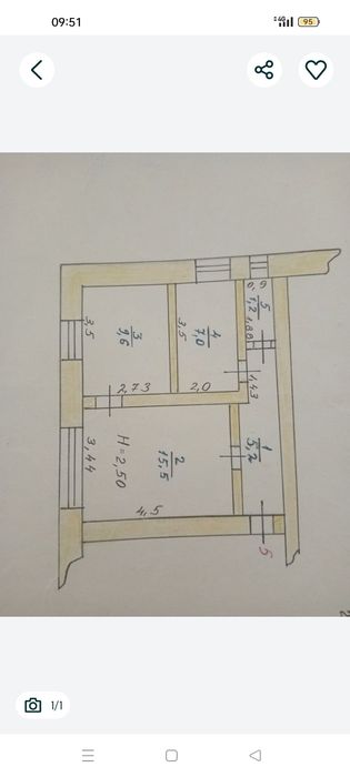 Продам Двухкомнатную квартиру