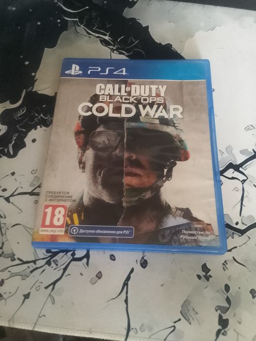Продам диск на пс4