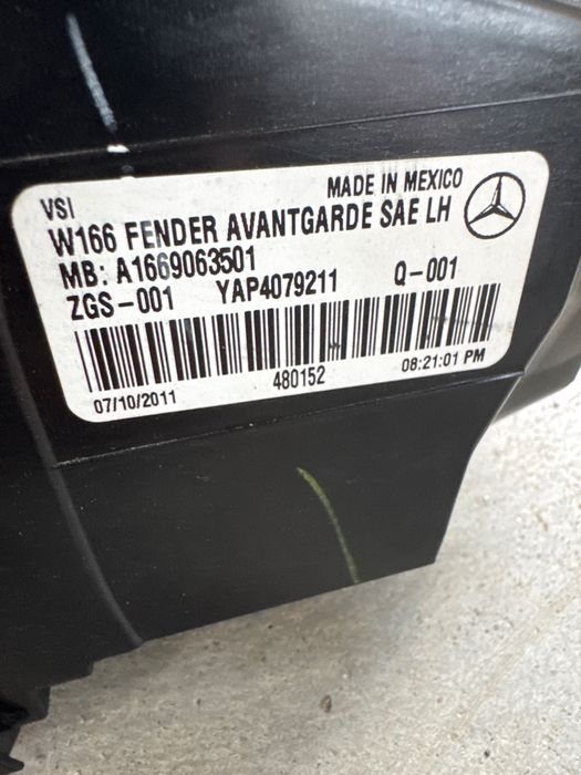 Стопове за Мерцедес w166