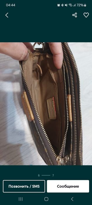 Сумка. Кожа. Канва