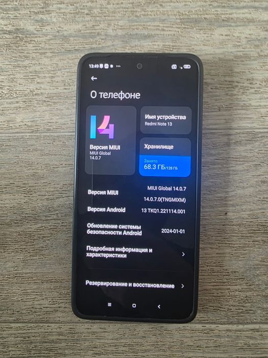 Redmi 13 128гб кехол в подарок