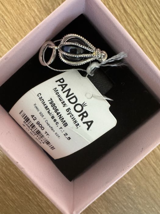 Продам новую подвеску PANDORA