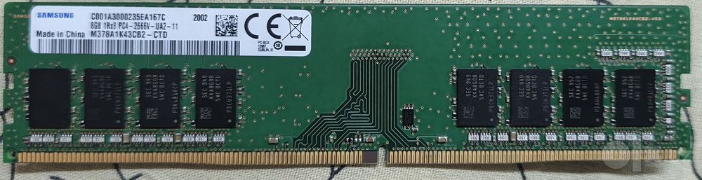 SSD kompyuter uchun
