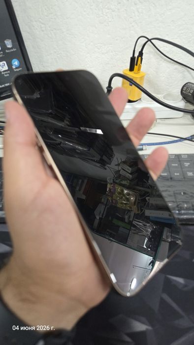 iPhone 16 ProMax iDeal