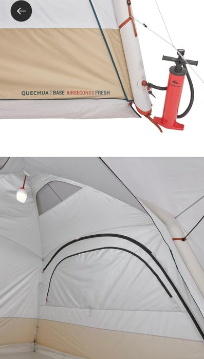 Надуваема палатка