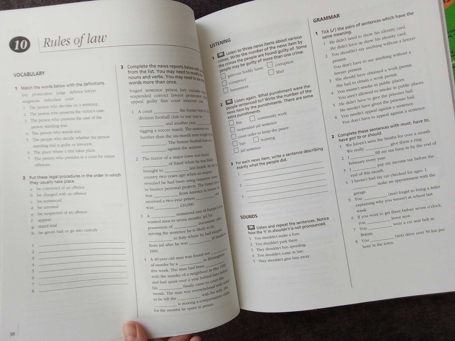 ENGLISH Reward Upper- Intermediate, комплект Английски език Ниво  б2