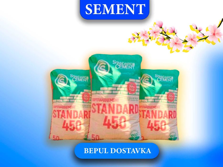 цемент | sement | cement с доставкой AKKERMANN M500