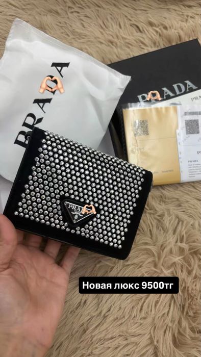 Женская одежда барлығы новый