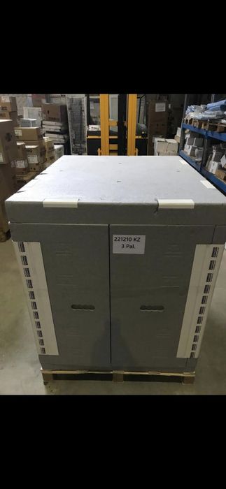 Теомобокс 0.9м3 б/у