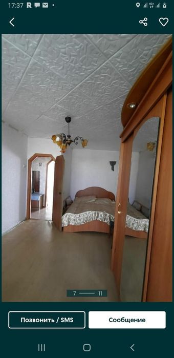 Срочно.Продам  квартиру