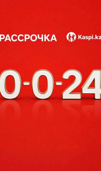 Газификация под ключ