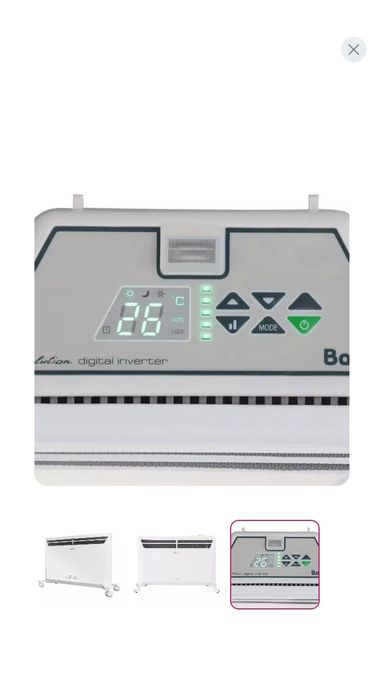 Обогреватель новый