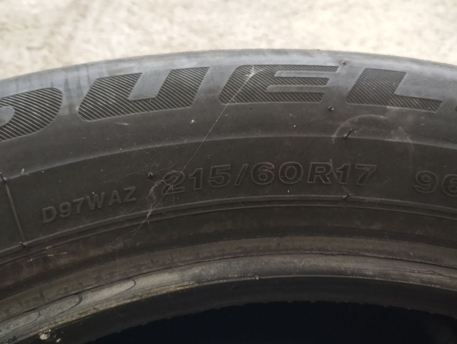 Летни гуми     .