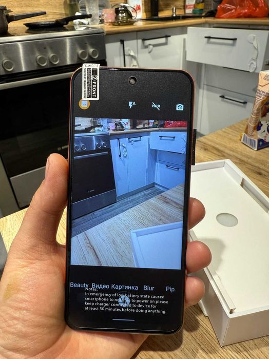 Iphone 17 pro Айфон 17 на Андройд. Koпuя