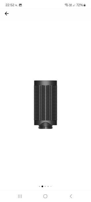 Мултистайлър Dyson HS02 Airwrap Origin, Nickel-Copper