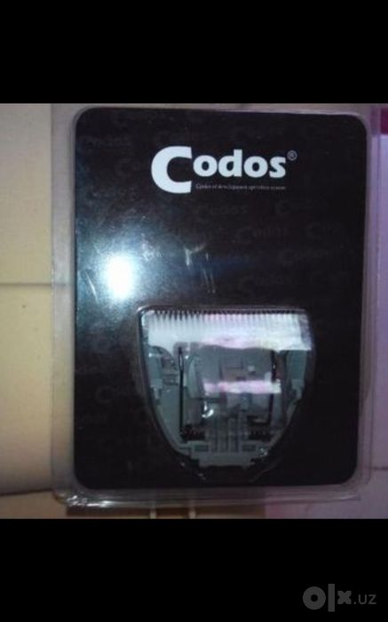 Профессиональные титано-керамические лезвия для зоо-машинок "Codos"!