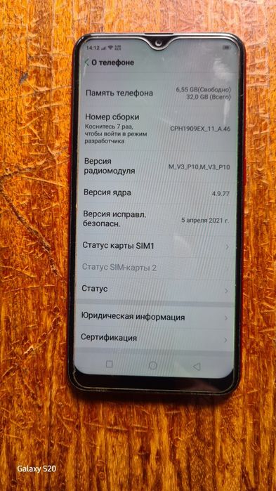 Продам отличный телефон Oppo a5s