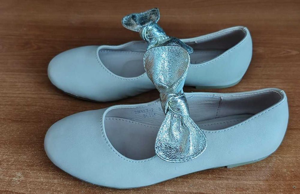 Pantofi crem eleganți fetițe 31