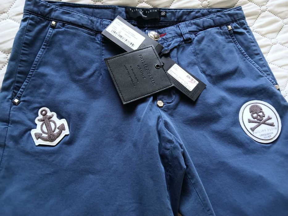 Марков спортен мъжки панталон PP