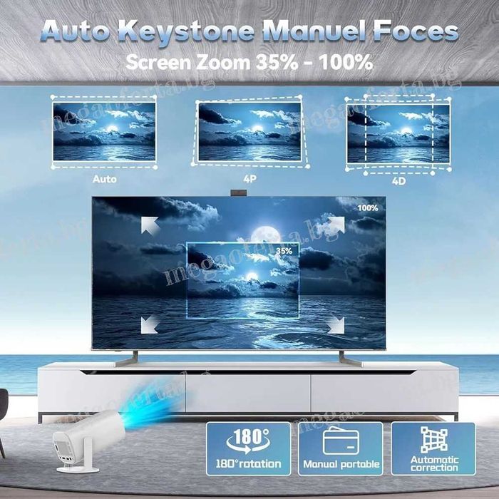 Безжичен Проектор 37 000 Вградени Игри Безжичен Стрийминг до Платформи