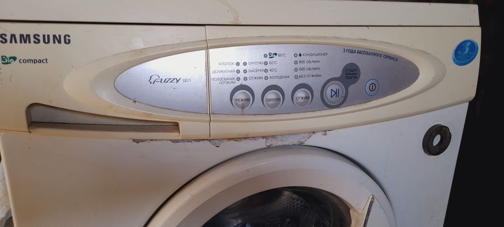 Стиральнаямашинка  Автомат, б/у  Ardo. 5кг.