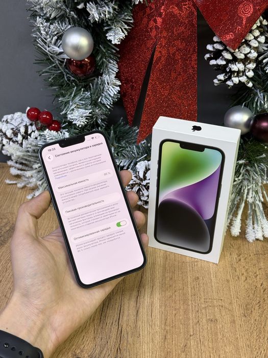 Iphone 14 128 GB | Mobile Zone