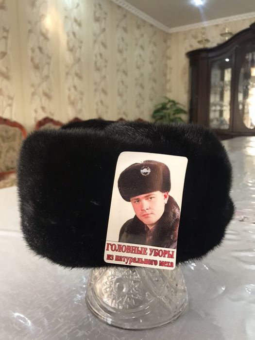 Норковая шапка