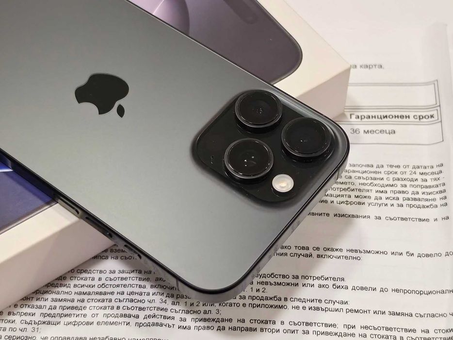 НОВ / ГАРАНЦИЯ! iPhone 16 Pro Max 256GB / 100%