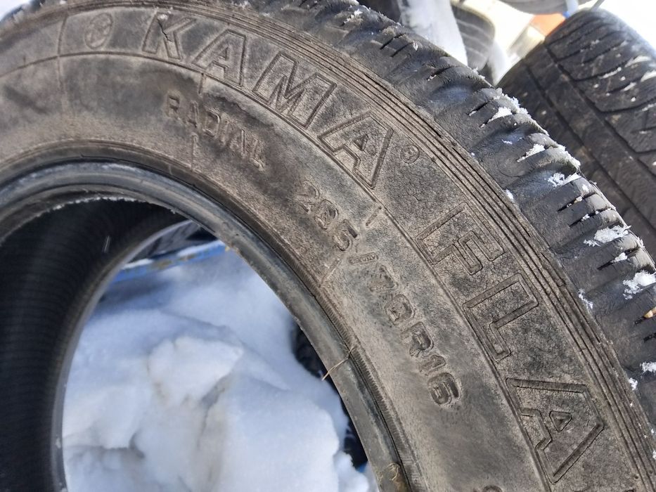 Продам балон одиночка