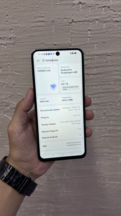 Honor X7b без минусов - 128 gb