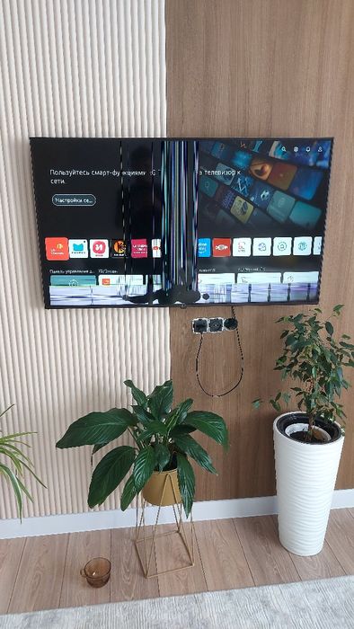 Телевизор дм 127. Оригинал LG