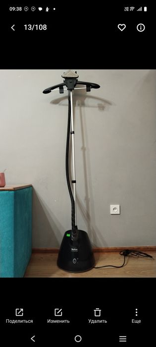 Паравой дазмол,утьюг.400000 су́м