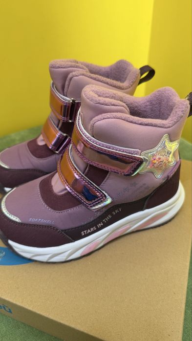 28 мың тг сатылады