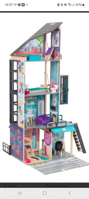 Casuta papusi din lemn City Life Marva Kidkraft