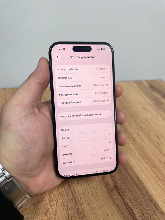 iPhone 15 PRO  256гб