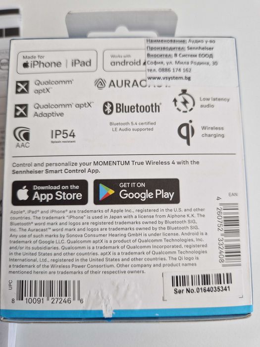 Безжични слушалки Sennheiser MOMENTUM True Wireless 4 Нови Гаранция