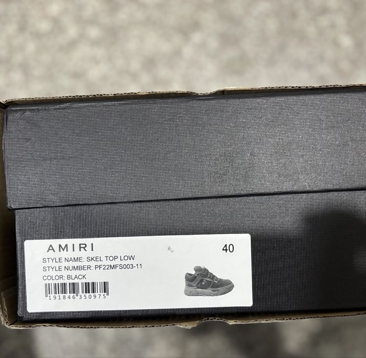 Amiri MA1 black crystal