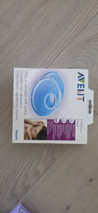 Philips Avent Breast care thermal pads