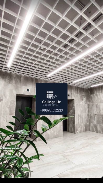 Grelyato Armstrong Reeychniy Mdf decor Patalok
