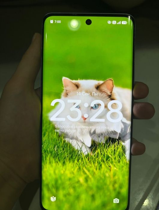 Redmi note 15 фиолетовый
