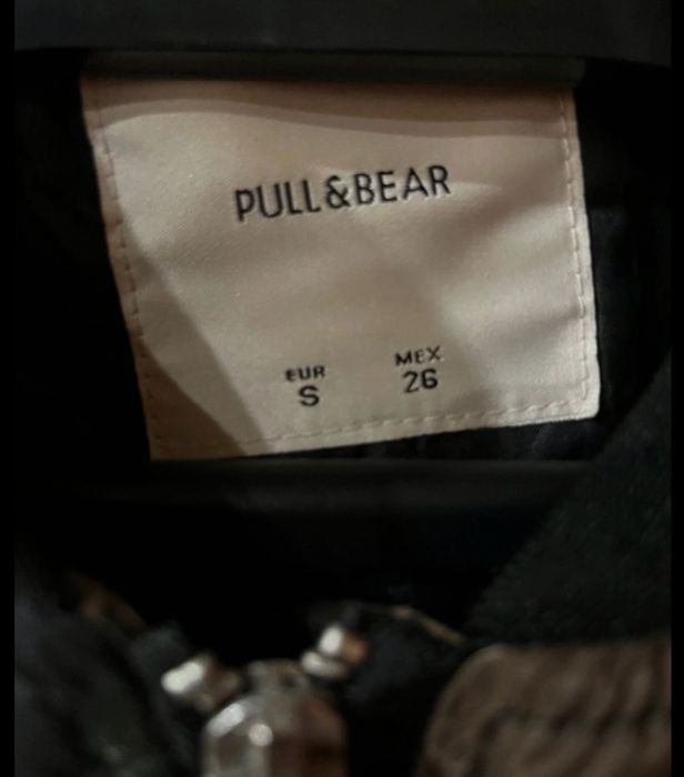 Камуфлажно яке Pull&Bear