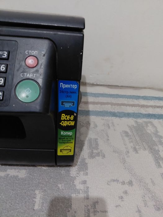 Принтер  Panasonic