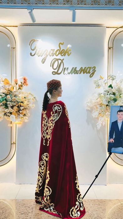 Танцевальный костюм, солист платье