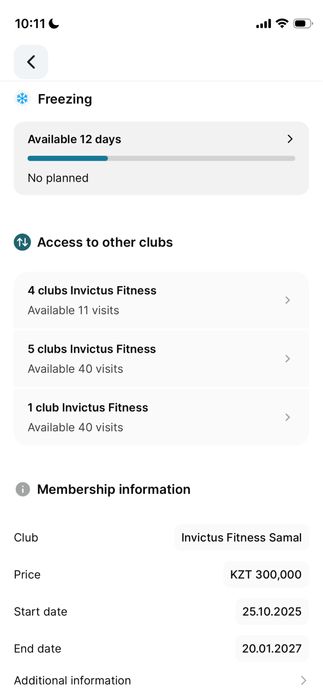 invictus fitness samal, абонемент годовой