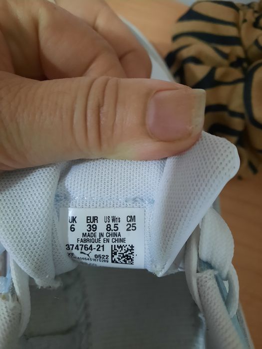 Дамски кецове пума