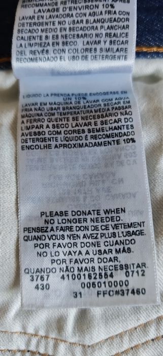 Продаются джинсы Levi's