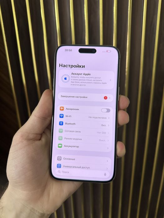 Iphone 15 Pro Max 256 Айфон 15 Про Макс 256